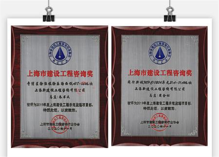 内部精准2码料