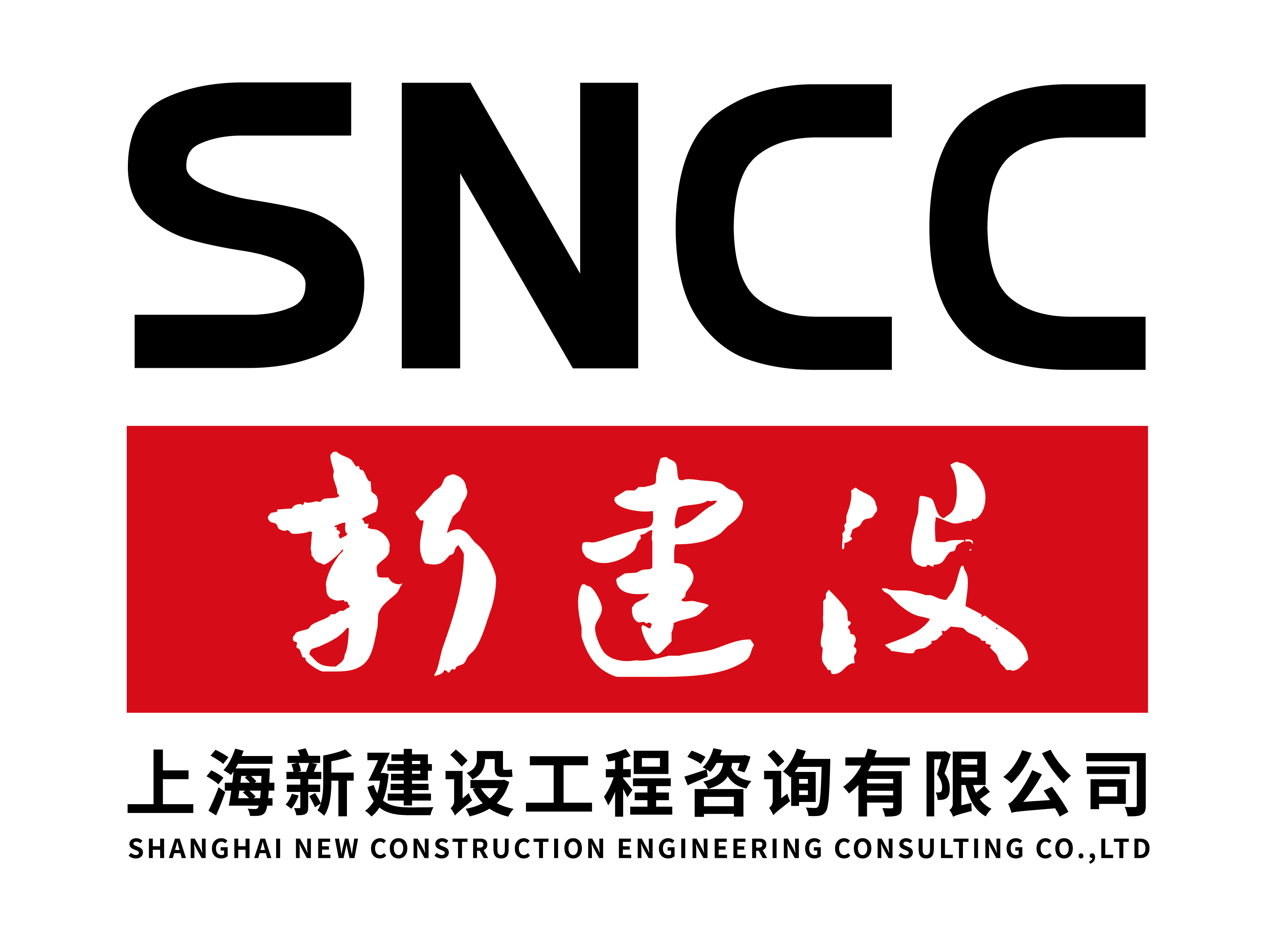 内部精准2码料